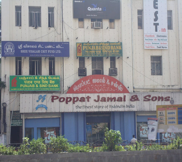 Poppat Jamals